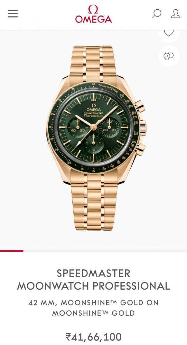 OMEGA SPEEDMASTER MOON WATCH maurya watch