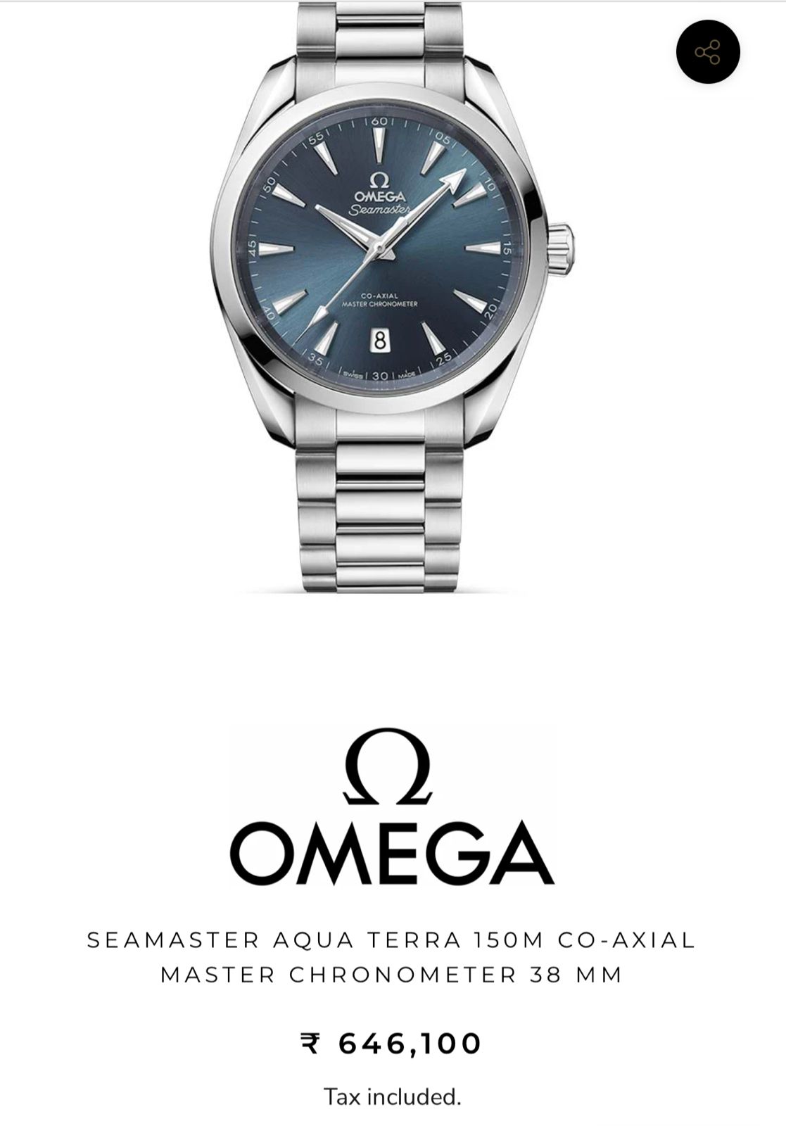 OMEGA SEAMASTER CO AXIAL✔🔥