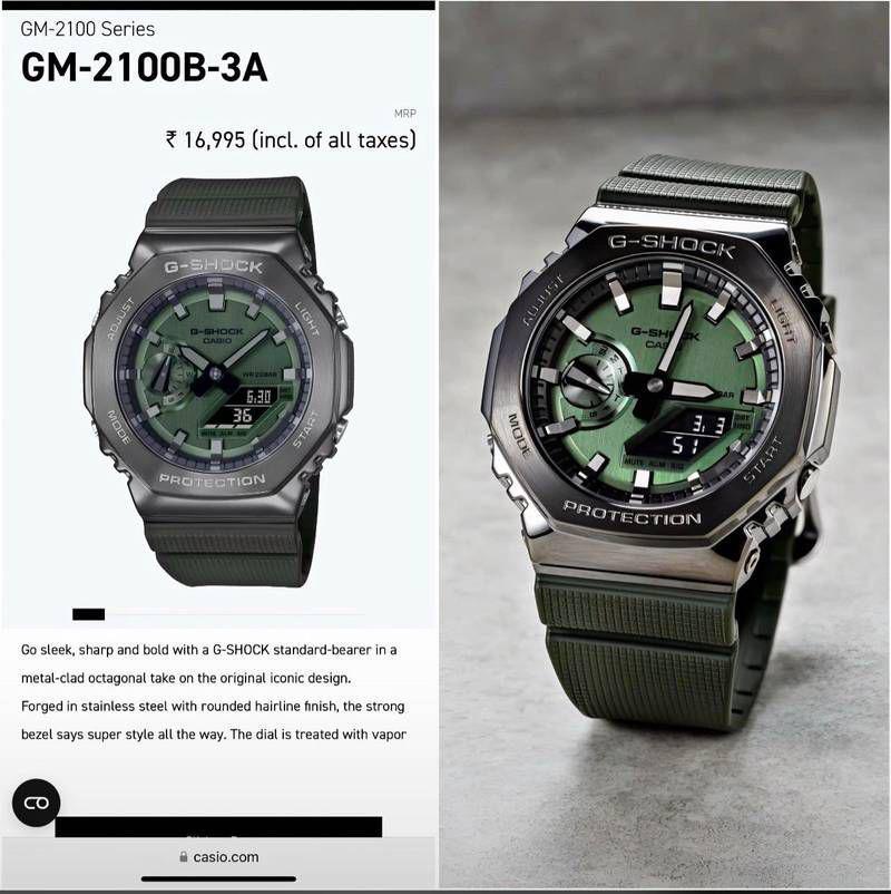 G-Shock Casio Oak