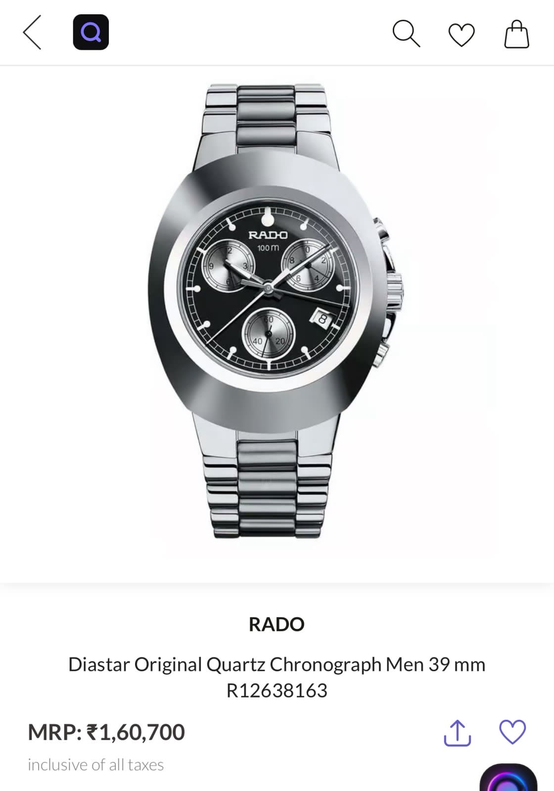 Rado High end quality battery operated machine