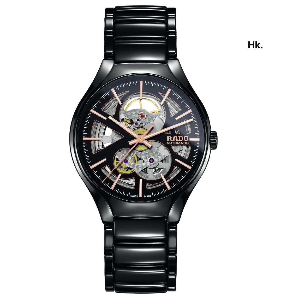Rado TRUE Raund Men’s Ceramic Full